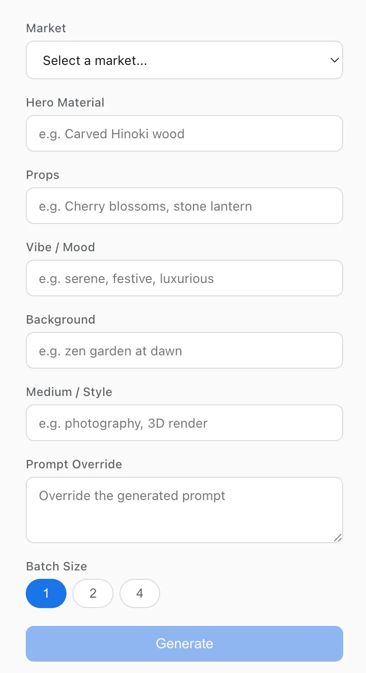 Le volet de création : marché, matière phare, accessoires, ambiance, fond, style, prompt libre, taille du lot